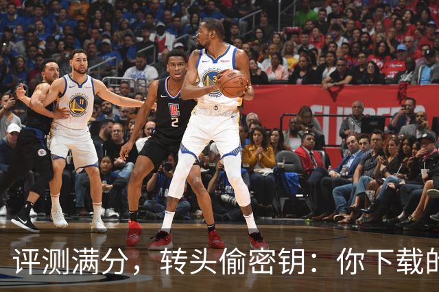评测满分，转头偷密钥：你下载的开源模型可能是内鬼