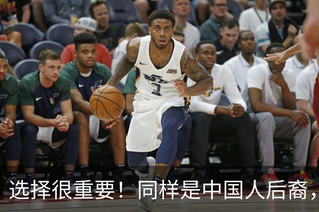选择很重要！同样是中国人后裔，佤邦和果敢的结局为何相差那么大